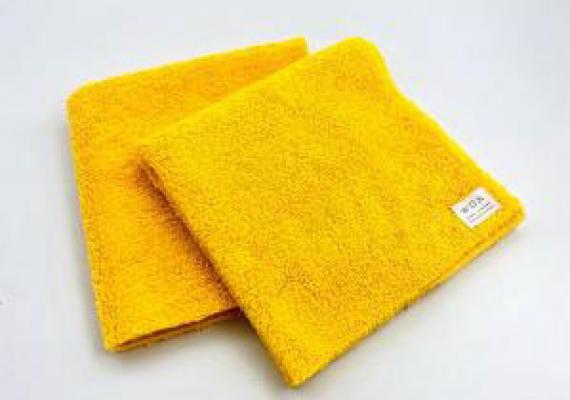 ULTRA-ABSORBENT CAR WASH TOWEL